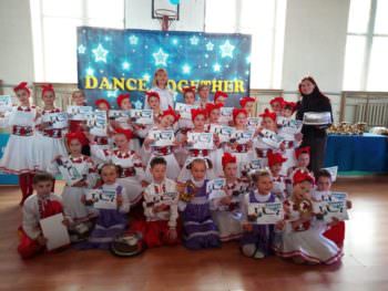 Воспитанники клуба "Элегия" завоевали призовые места в фестивале